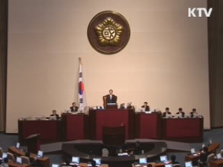 재정 조기집행 차질, 예산안 처리 촉구