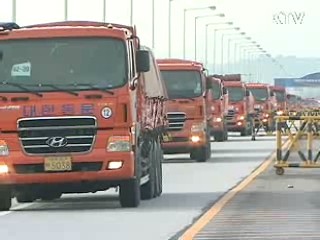 늘어난 통일예산 남북관계 새전기 여나