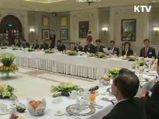 한-인도, 동반자 관계 격상 논의