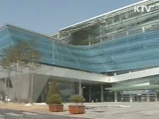 정 총리, 청사 건립·재정지출 가이드라인 제시