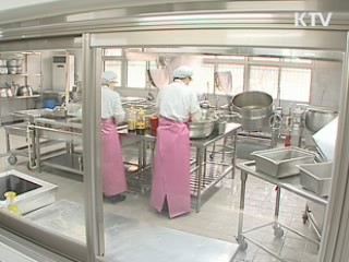 전국 학교급식시설 2주간 위생 점검