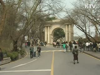 '잘 가르치는 대학' 매년 30억 지원