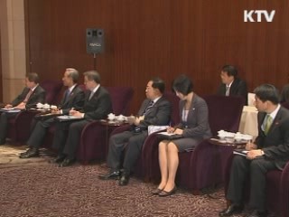 덴마크 총리 10일 방한…양국 정상회담