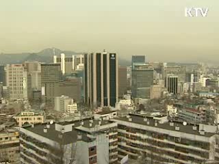 국격 제고 80대 추진과제 선정