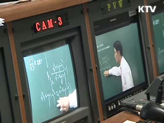 오늘의 정책(전체)