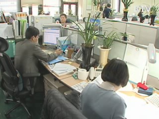 '학부모 교육정책 모니터단' 출범