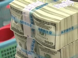 외환보유액 증가 반전···사상 두번째 규모