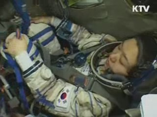 '한국형 유인 우주 프로그램' 추진