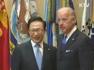 최대·최정상급 회의 유치 '국격 제고'