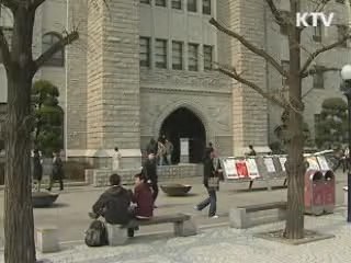 휴학·졸업예정자 中企 인턴 가능