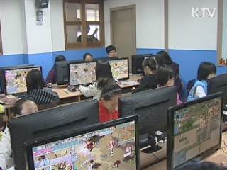 'G-러닝' 수업, 성적 향상 효과