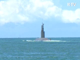 北 연어급 잠수정 침투경로는