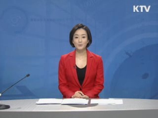 정책 포커스 (391회)