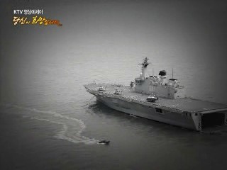 당신이 희망입니다 - 천안함 유족