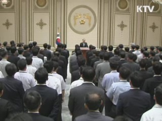 정정길 실장 "자부심 갖고 살아 갈 것"