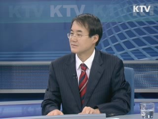 환율전쟁, 본격화되나? [주간 경제동향]