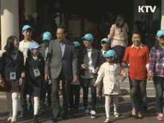 이 대통령 "대한민국, 가장 좋은 나라 될 것"