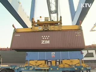 "한국 올해 성장률 전망치 6.1%"