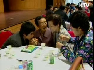 이산가족 상봉 대상자 확정 '최고령 97세'