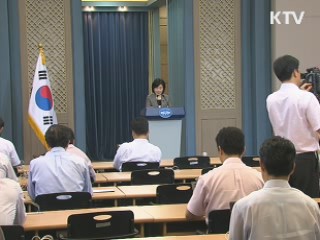 中, '훼방꾼 발언' 부인···靑 "박 대표 거짓말 드러나"
