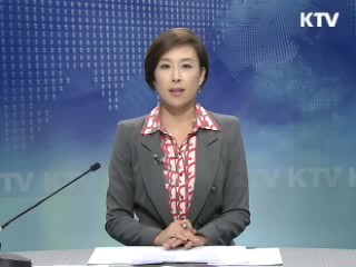 KTV 230 (13회)