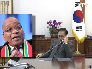 이 대통령, 릴레이 전화외교 'G20 논의'