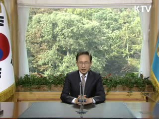 "국제질서 리더국 걸맞은 책임 필요"