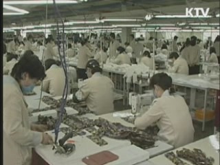 대북사업 기업들 "우려 금치 못한다"