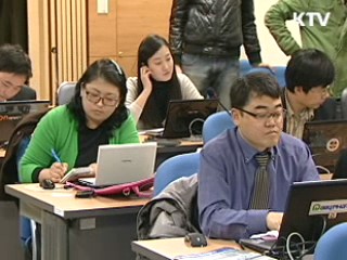 다음달부터 약물사용 실시간 확인