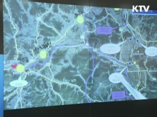 "2012년 4대강 수질 2급수 비율 86%"