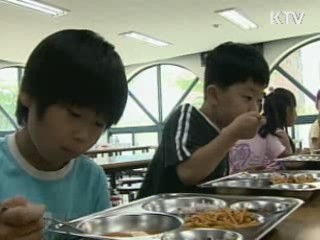 "결식아동 급식지원 못 받는 일 없을 것"