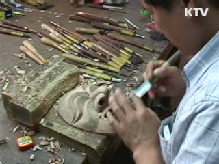 문화 강국 코리아!