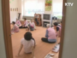 "시혜적 복지 아닌 맞춤형 복지 짜겠다"