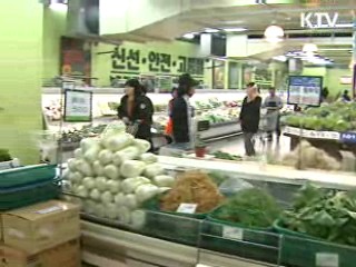농식품부 "겨울 시금치 전체 수급 문제없다"
