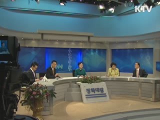 백희영 장관 "성범죄 처벌 더욱 강화"