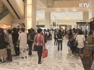 이 대통령 "에너지 절약, 실천이 중요"