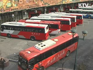 설 연휴 '사고 없는 고향길' 만들기