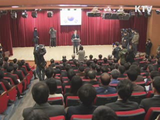 정병국 장관 "문화산업 규제 대폭 완화" 