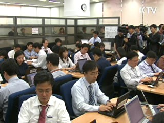 윤증현 장관 "현 단계 유류세 인하 검토 없어"