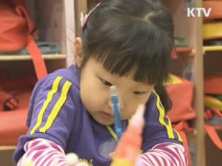 보육시설 5층까지 설치 허용