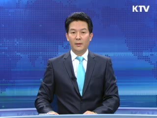 KTV 430 (105회)
