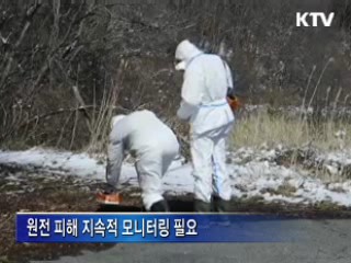 대외불안 불구 외국인투자 30% 증가