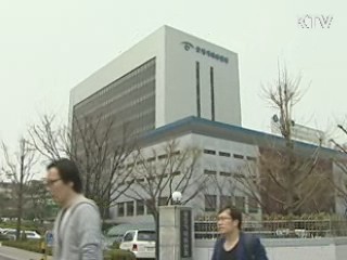 인플루엔자 백신 담합, 과징금 60억원 부과