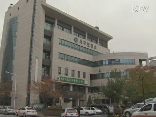 대전시, 치매노인 돌본다