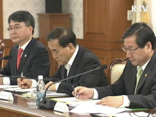 김 총리 "한·EU FTA, 경제성장 기반 강화"