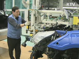 한·미FTA 우리가 챙긴 것들