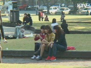 대학가에 부는 명품바람