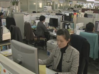 민·관 합동 '건설 공생발전위' 출범