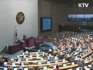 "FTA 재재협상 불가…농어업 보완책 논의"