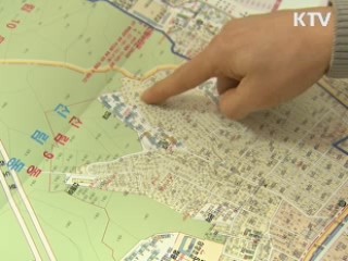 김 총리 "양도세 중과세 폐지 검토"